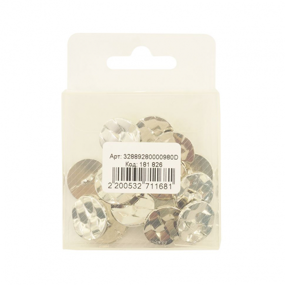 Пуговица DISBOTON, размер 28 цвет C/09 NIKEL-NIKEL FR ART.2485