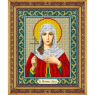 Набор для вышивания бисером ПАУТИНКА арт.Б-1073 Св. Лариса 20х25 см