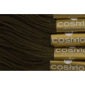 164595_Мулине COSMO однотонный цвет 718