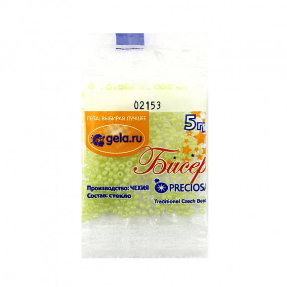 Бисер №10, 5 г., цвет 02153