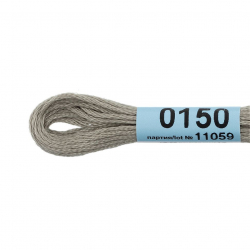 Нитки для вышивания Gamma мулине (0001-0206) 100% хлопок 24 x 8 м цв.0150 св.серый