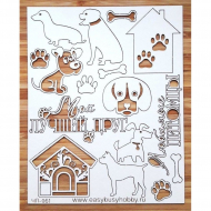 119564_Чип-борд картонный "Верный друг"