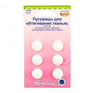 Пуговицы для обтягивания тканью, пластик, 15 мм