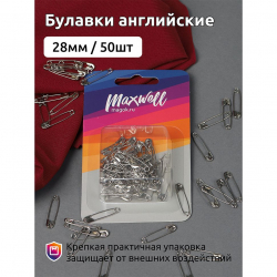 Булавки швейные английские арт.MX.5512 28мм цв.никель уп.50 шт
