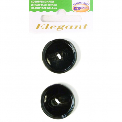 123556_Пуговицы ELEGANT