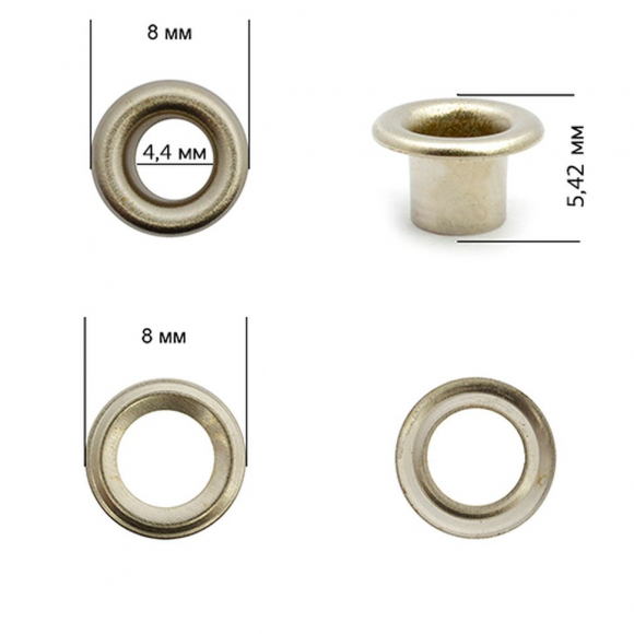 Люверсы сталь New Star №2 (? 4,4мм, h 5,42мм) цв. никель уп. 5000шт