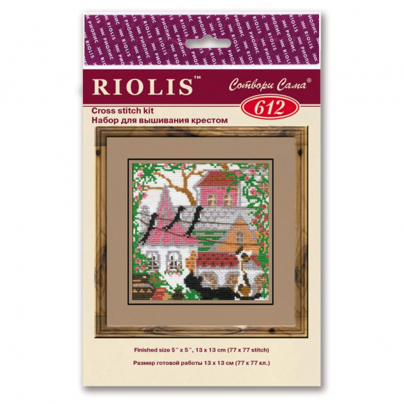 Набор для вышивания РИОЛИС арт.612 Город и кошки. Лето 13х13 см Набор для вышивания РИОЛИС арт.612 Город и кошки. Лето 13х13 см
