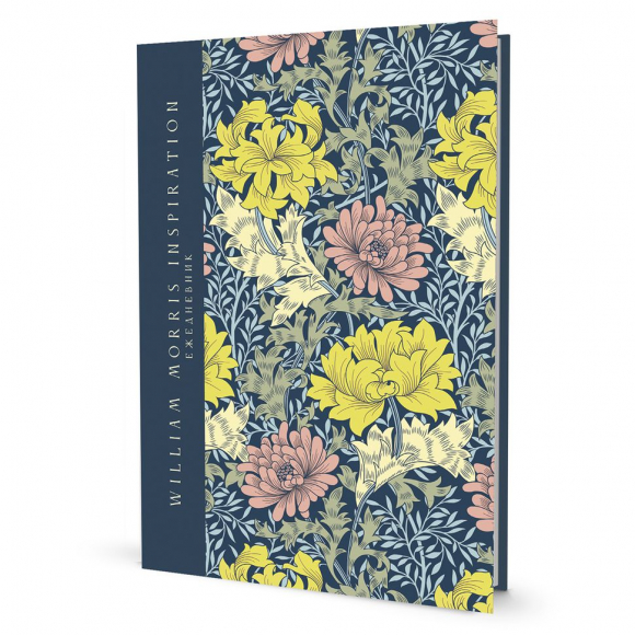 185758_Ежедневник "William Morris Inspiration (желтые и розовые цветы)"