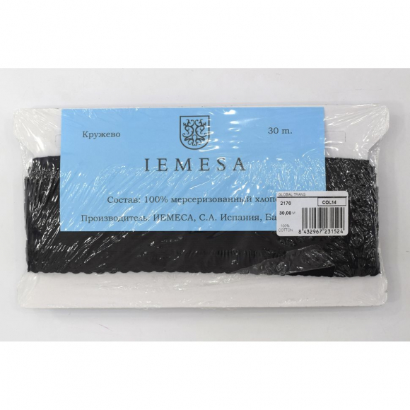 173876_Кант-тесьма, 8 мм, цвет черный