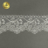 Кружево на сетке KRUZHEVO арт.TR.2111 шир.55мм цв.молочный уп.13,5м