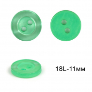 Пуговицы пластиковые C-NE66-1 цв.св.зеленый 18L-11мм, 2 прокола, 144шт