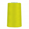 Нитки швейные 40/2 полиэстер 5000 ярд цв.125 желтый MAX