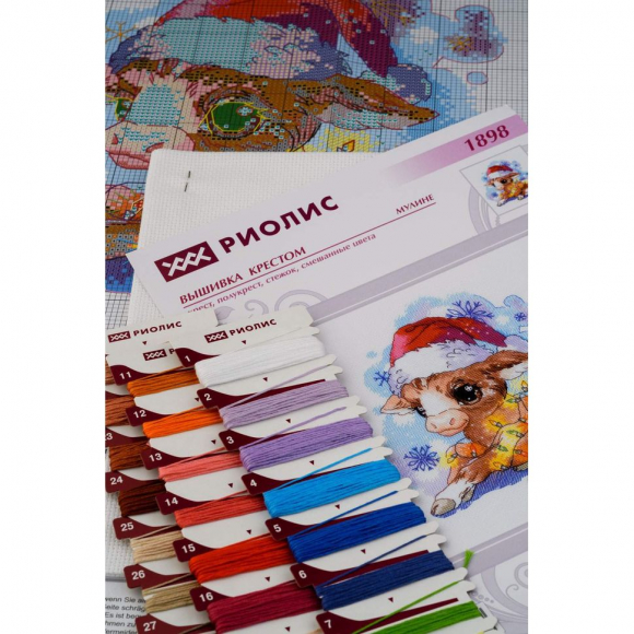 Набор для вышивания РИОЛИС арт.1898 Новогодний бычок 25х25 см