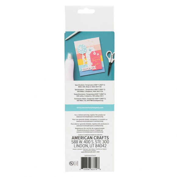 192268_Фен для эмбоссинга "Heat Gun"