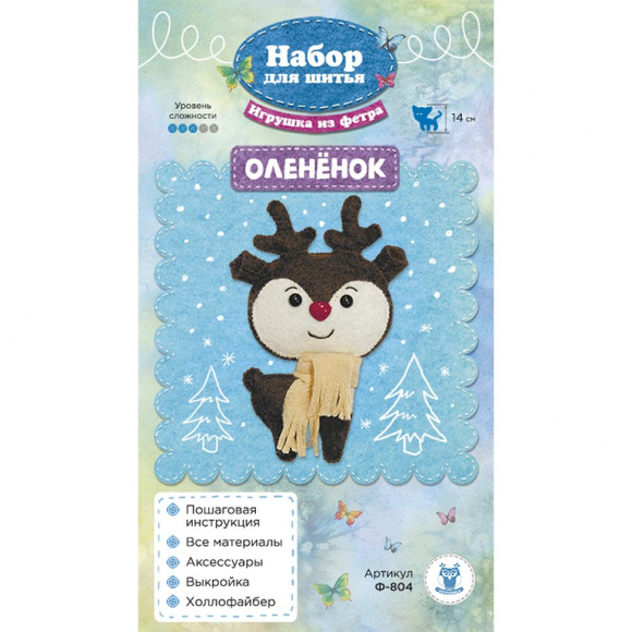 177505_Ф-804 Набор для изготовления игрушки из фетра "Оленёнок"