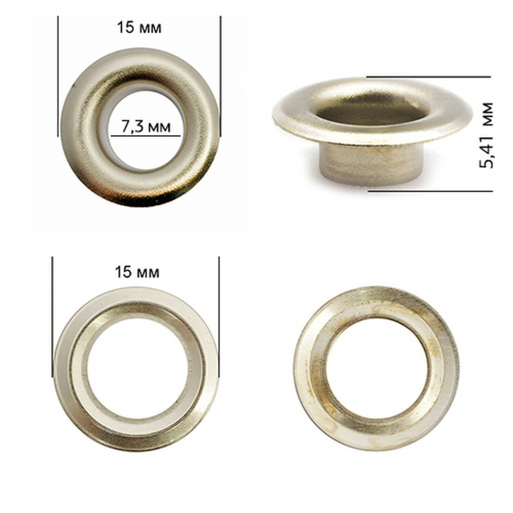 Люверсы сталь New Star №5 (? 7,3мм, h 5,41мм) цв. никель уп. 500шт