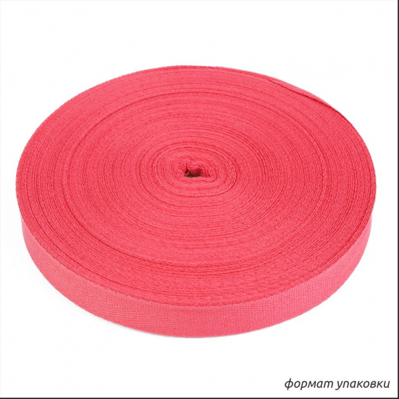 Тесьма киперная 22 мм хлопок 1,8г/см арт.12.2С-257К.22.265 цв.ярк.розовый уп.50м