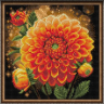 Набор для изготовления картин АЛМАЗНАЯ ЖИВОПИСЬ арт.АЖ.1786 Сверкающий георгин 25х25 см