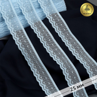 Кружево-стрейч KRUZHEVO арт.TBY.8028 шир.25мм цв.F183 голубой уп.50м