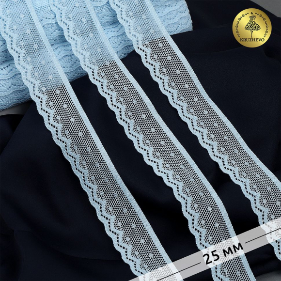 Кружево-стрейч KRUZHEVO арт.TBY.8028 шир.25мм цв.F183 голубой уп.50м