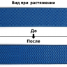 Резинка TBY помочная Ультра арт.RD.40340 шир.40мм цв.340 васильковый рул.25м