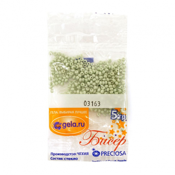 Бисер №10, 5 г., цвет 03163