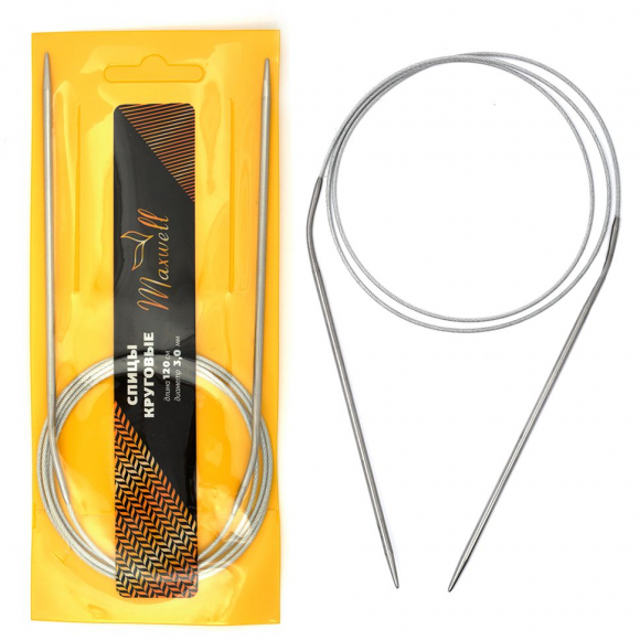 Спицы для вязания круговые Maxwell Gold, металлические на тросике арт.120-30 3,0 мм /120 см