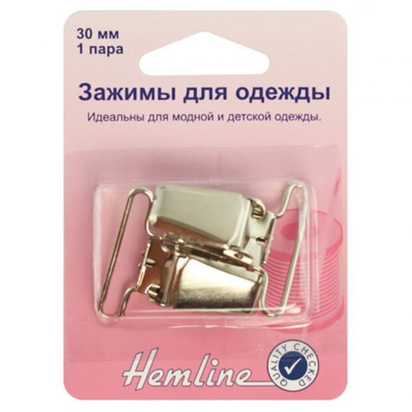 85342_Зажимы для одежды