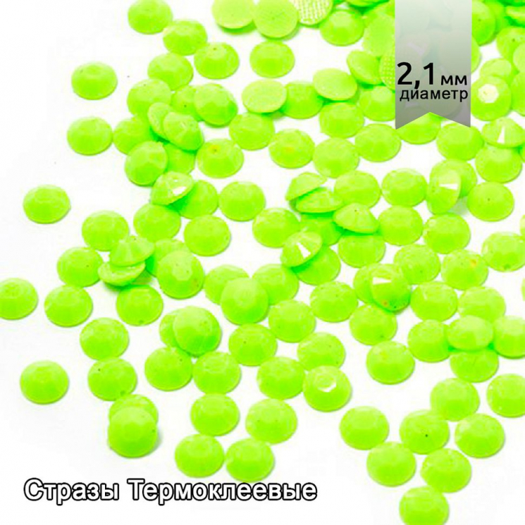 Стразы IDEAL термоклеевые акрил (Resin) арт.HTF-1.SS6 (1,9-2,1 мм) цв.037 уп.1440шт