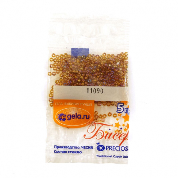 Бисер №10, 5 г., цвет 11090