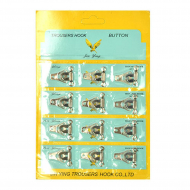 Брючные крючки в блистере TBY-TRH цв. никель в блистере 12шт