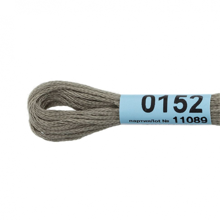 Нитки для вышивания Gamma мулине (0001-0206) 100% хлопок 24 x 8 м цв.0152 серый