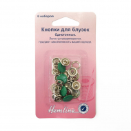 9017_Кнопки для легкой одежды (рубашечные) с цветной шляпкой