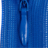 Молния потайная нераз 20см S-115 синий яркий SBS уп.100шт