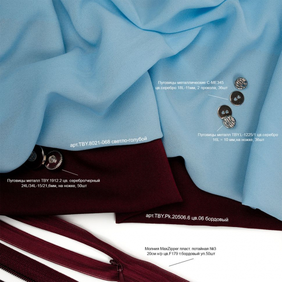 Пуговицы металлические С-ME345 цв.серебро 18L-11мм, 2 прокола, 36шт