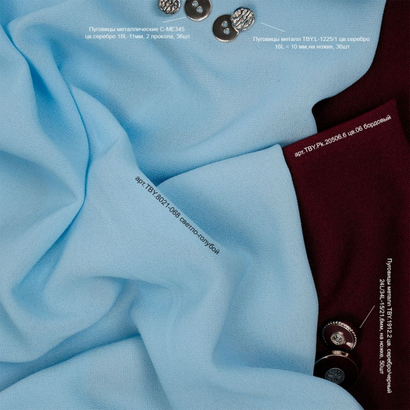 Пуговицы металлические С-ME345 цв.серебро 18L-11мм, 2 прокола, 36шт