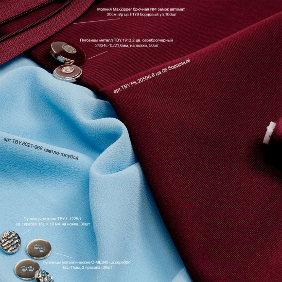 Пуговицы металлические С-ME345 цв.серебро 18L-11мм, 2 прокола, 36шт