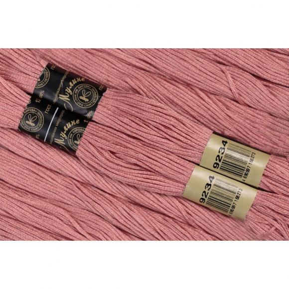 Нитки мулине цв.9234 розовый 12х10м С-Пб