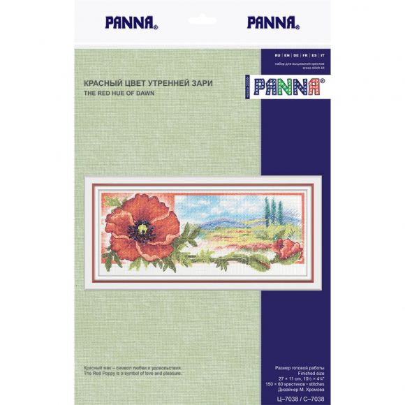 Набор для вышивания PANNA Золотая серия арт. C-7038 Красный цвет утренней зари 27х11 см