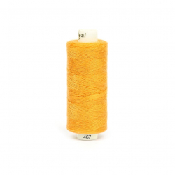 Нитки IDEAL бытовые 40/2 полиэстер 366м цв.467 бежевый