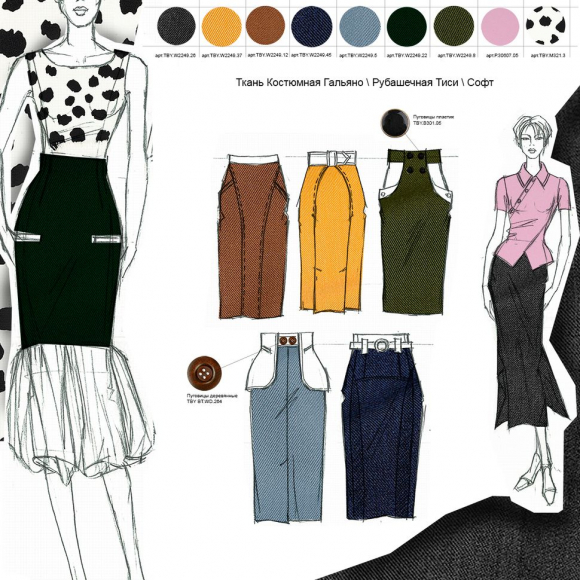 Пуговицы пластик TBY.B301 цв.05 черный 24L на ножке 30шт Пуговицы пластик TBY.B301 цв.05 черный 24L на ножке 30шт