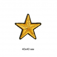 Термоаппликации вышитые арт.TBY.S06 Звезды цв.золото 10 шт 40х40 мм