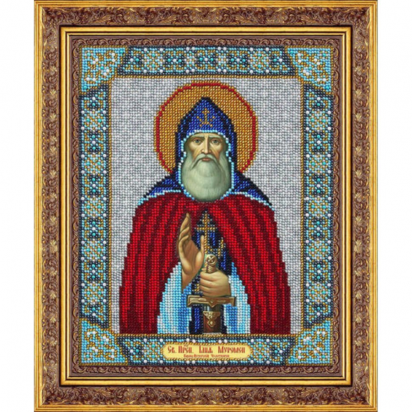 Набор для вышивания бисером ПАУТИНКА арт.Б-1060 Св.Илья Муромец 20х25 см