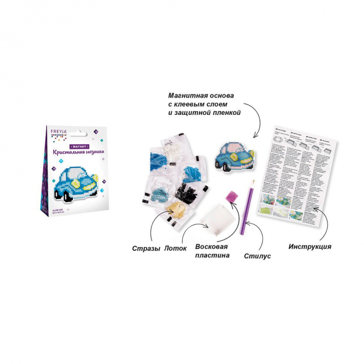 Кристальная мозаика ФРЕЯ арт.ALVM-006 Машинка (магнит) 8,5х6,5 см