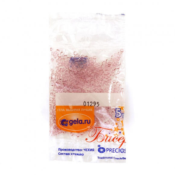 Бисер №10, 5 г., цвет 01295