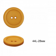 Пуговицы пластиковые C-NE96 цв.горчица 44L-28мм, 2 прокола, 36шт