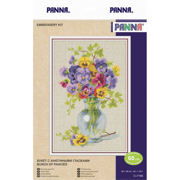 Набор для вышивания PANNA арт. C-7155 Букет с анютиными глазками 26х39 см