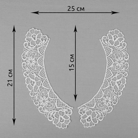 Воротник KRUZHEVO арт.TTR.12GY0009 25,4см цв.белый уп.25 компл