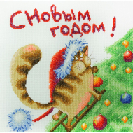 Набор для вышивания МАРЬЯ ИСКУСНИЦА арт.07.011.05 К празднику Elina Ellis illustration 25х25 см