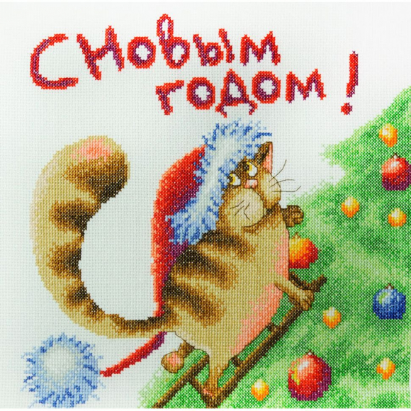 Набор для вышивания МАРЬЯ ИСКУСНИЦА арт.07.011.05 К празднику Elina Ellis illustration 25х25 см